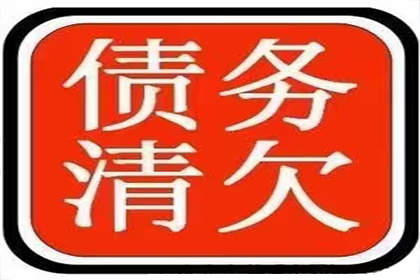 非法民间借贷如何应对？